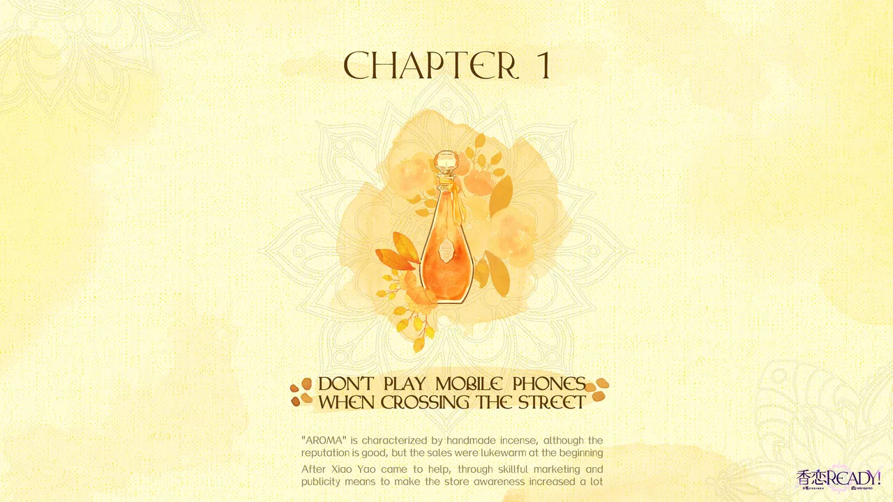 《AROMA LOVE READY!》CG Illustrated Handbook DLC Screenshot 2
