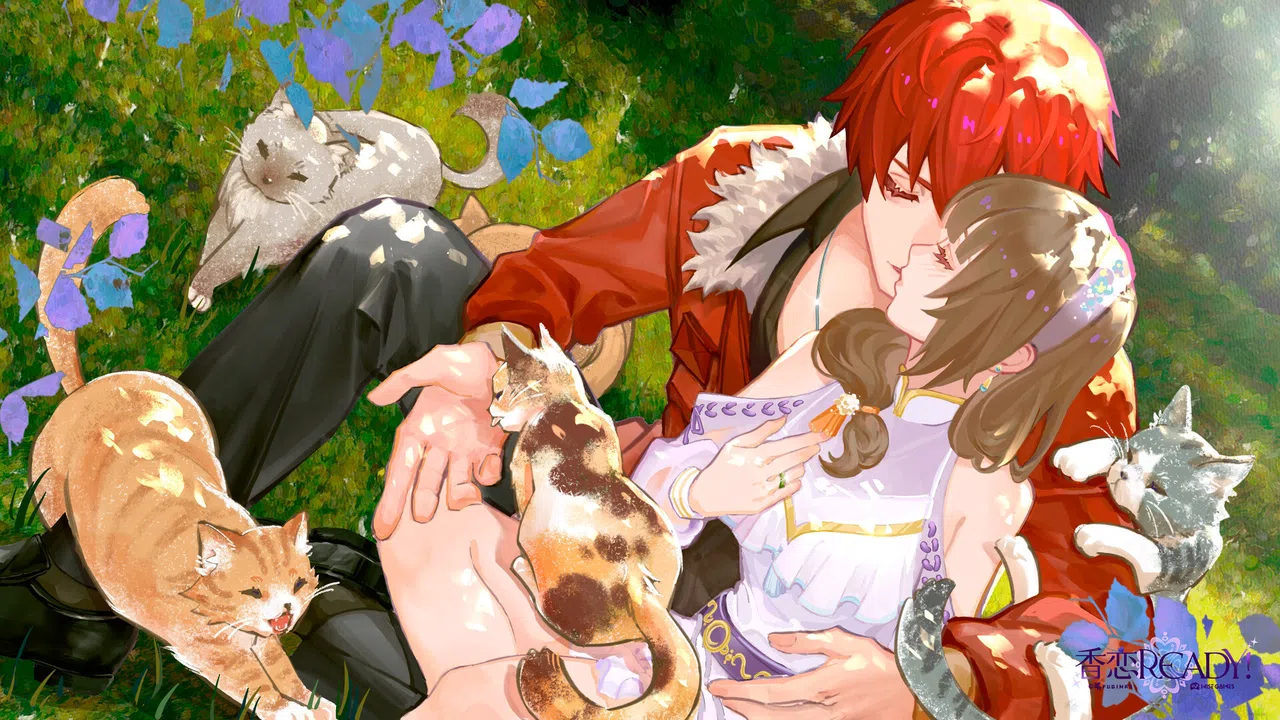 《AROMA LOVE READY!》CG Illustrated Handbook DLC Screenshot 0