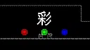 Solara Screenshot 1
