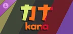 Kana - More Colors