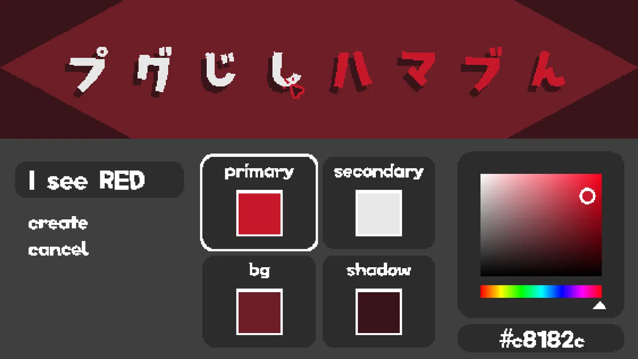 Kana - More Colors Screenshot 0