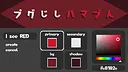 Kana - More Colors Screenshot 0