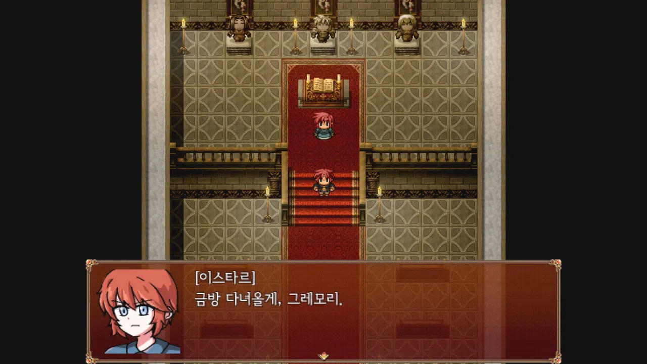 Cursed Soul Screenshot 2