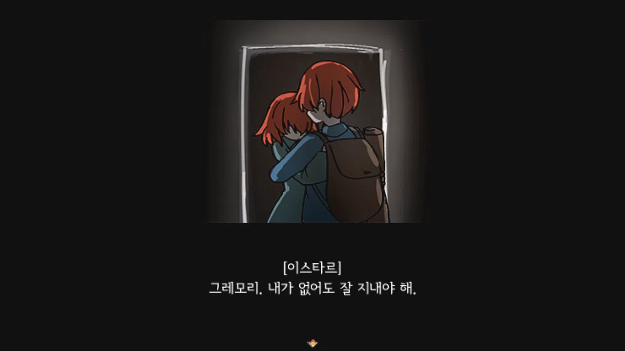 Cursed Soul Screenshot 1