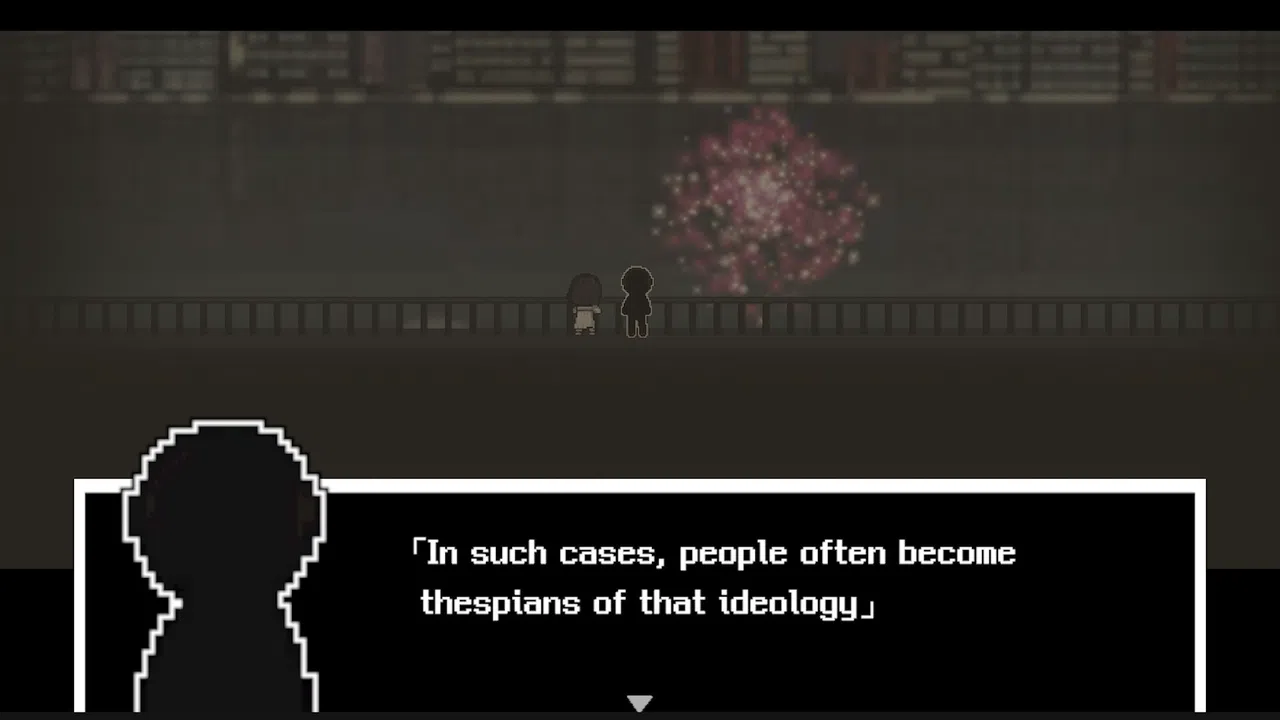 Jinagan Screenshot 4