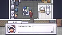 Now  Hiring Screenshot 1