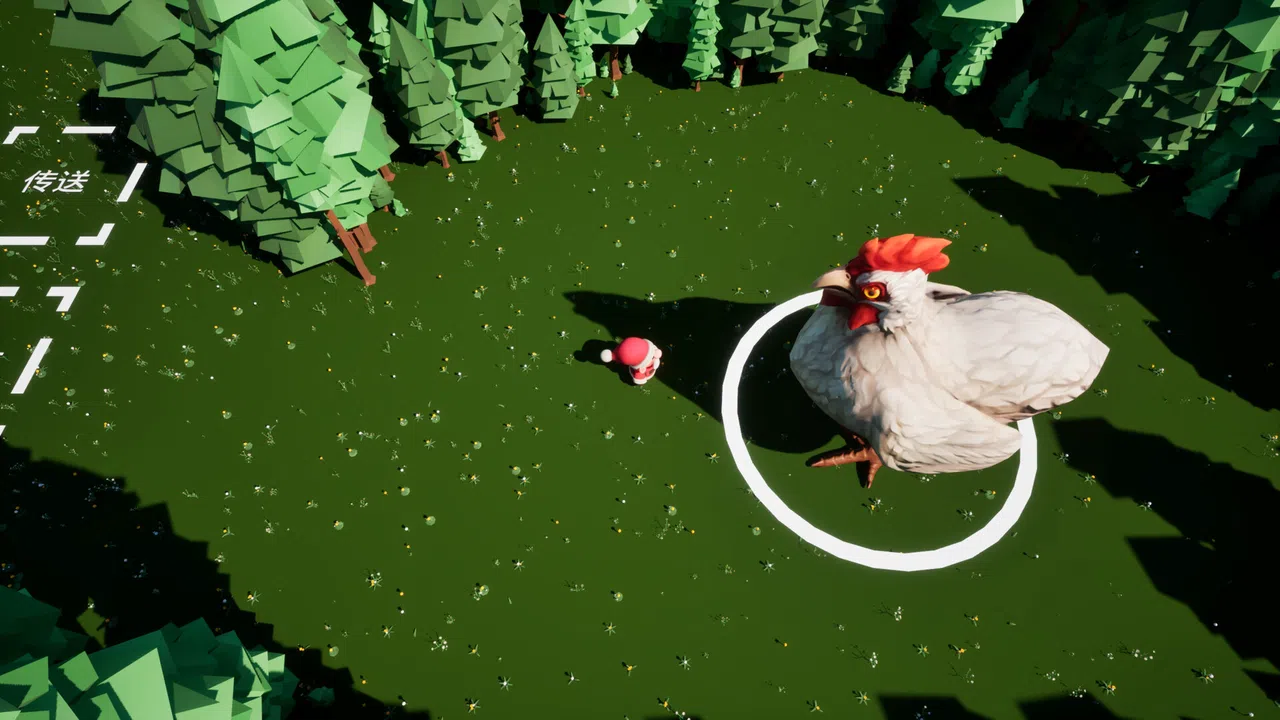Pet Hunter: Capture Screenshot 2