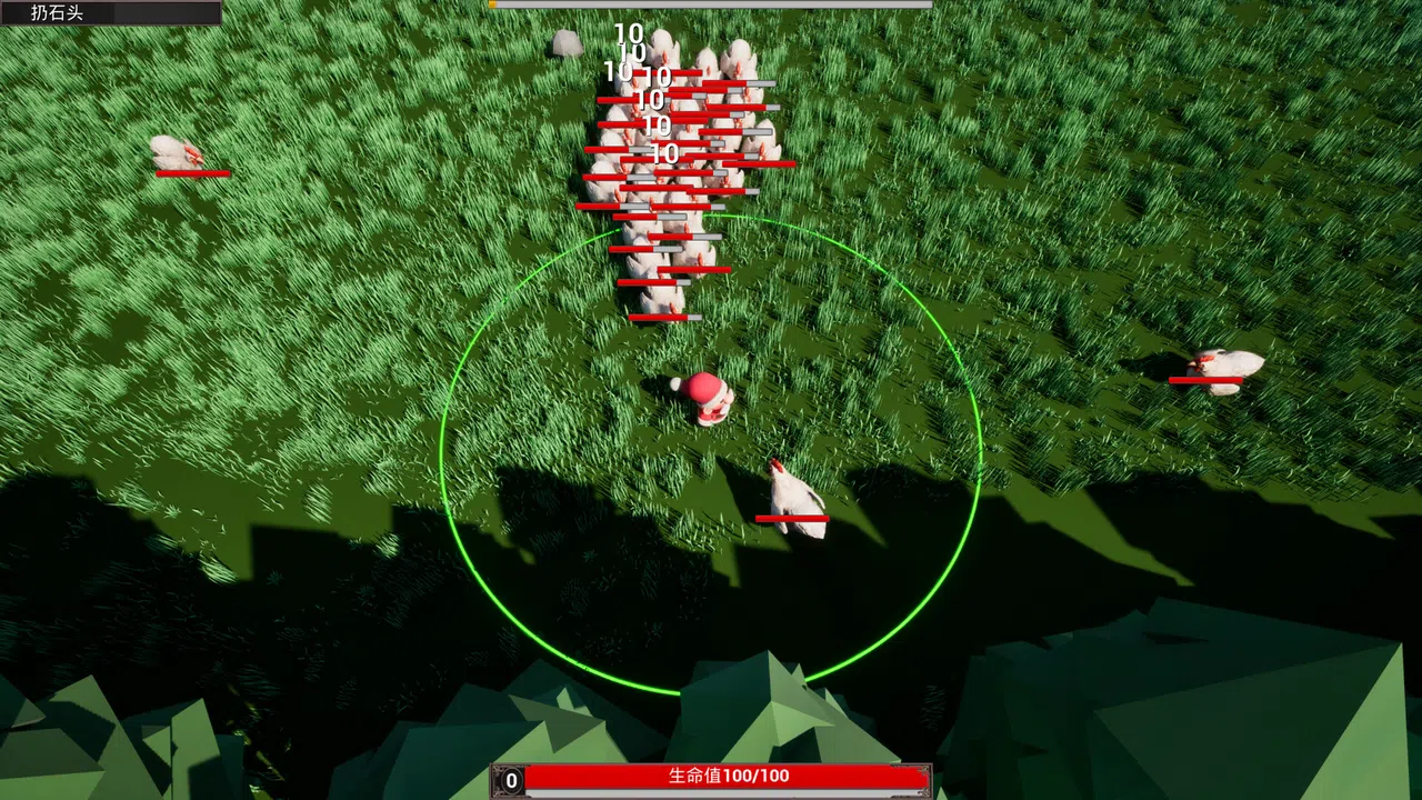 Pet Hunter: Capture Screenshot 3