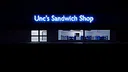 Overnight Sandwich Shop Screenshot 1