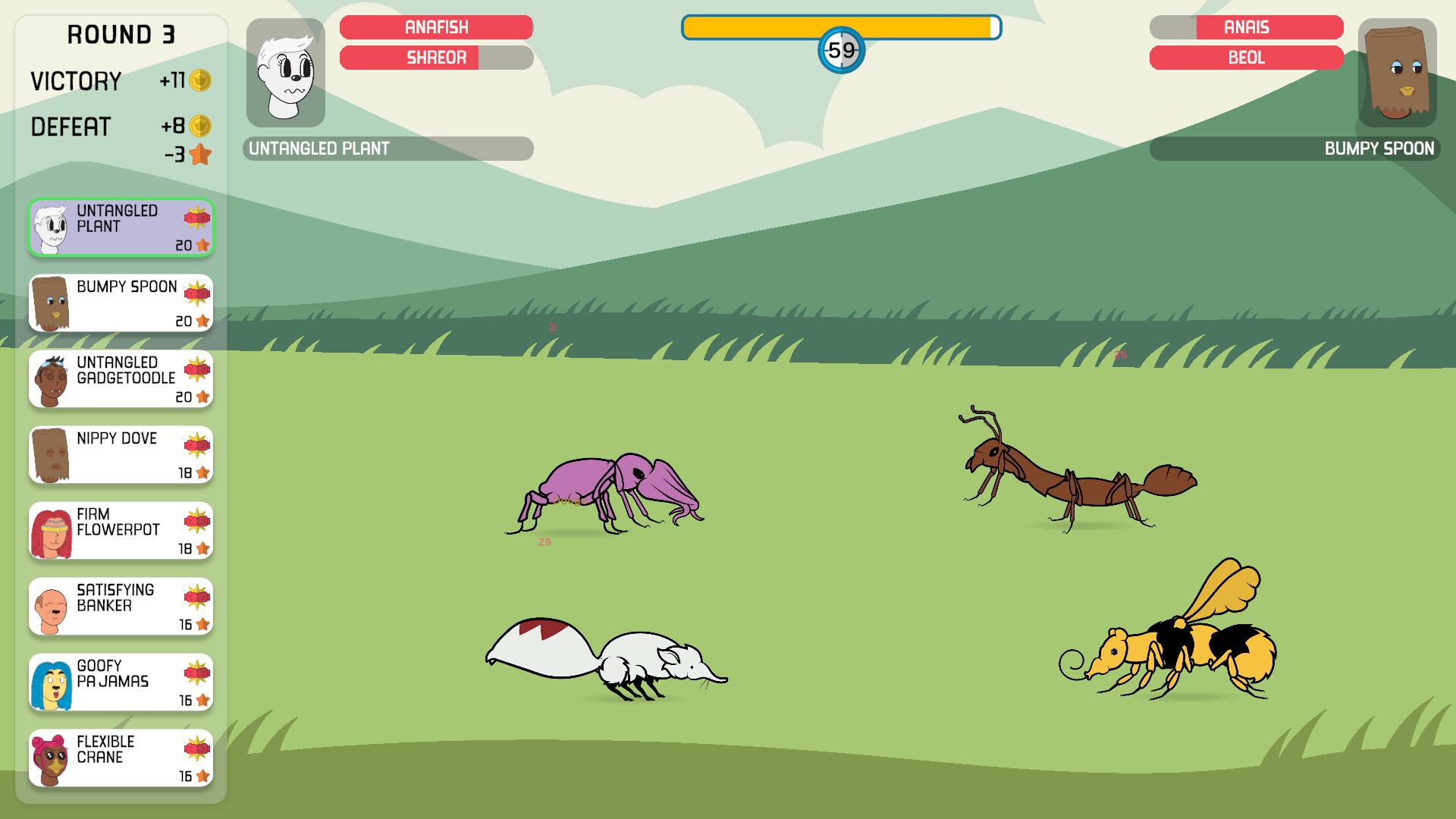 Battimals Screenshot 2