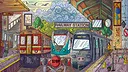 100 Railway Cats Screenshot 1