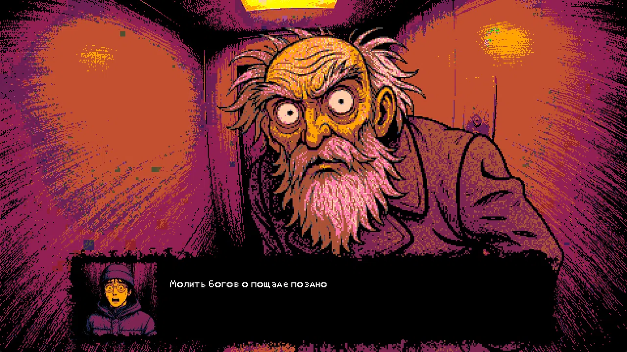 Work Till Die Screenshot 1