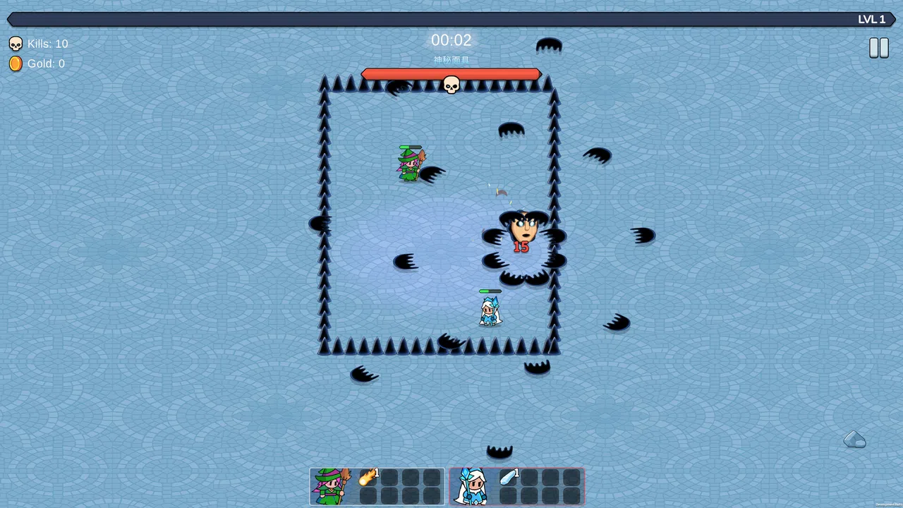 Make Magic Great Again Screenshot 7