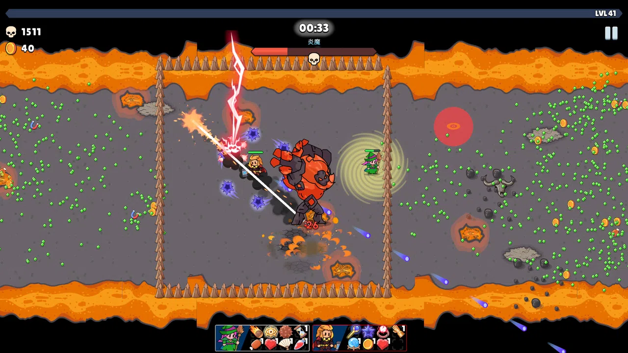 Make Magic Great Again Screenshot 9