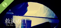 The Day Of Salvation Demo