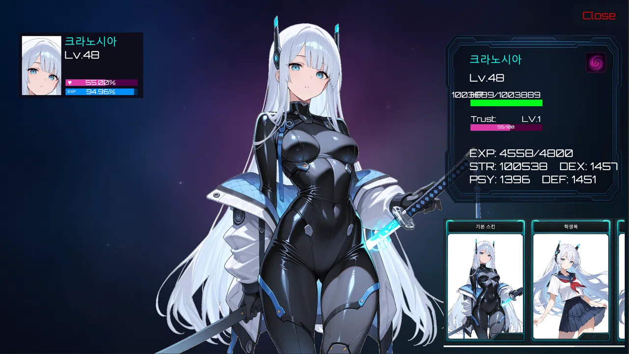 Dystopia Girls : Countdown Screenshot 4