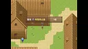 記憶的主人 試玩版 Screenshot 1