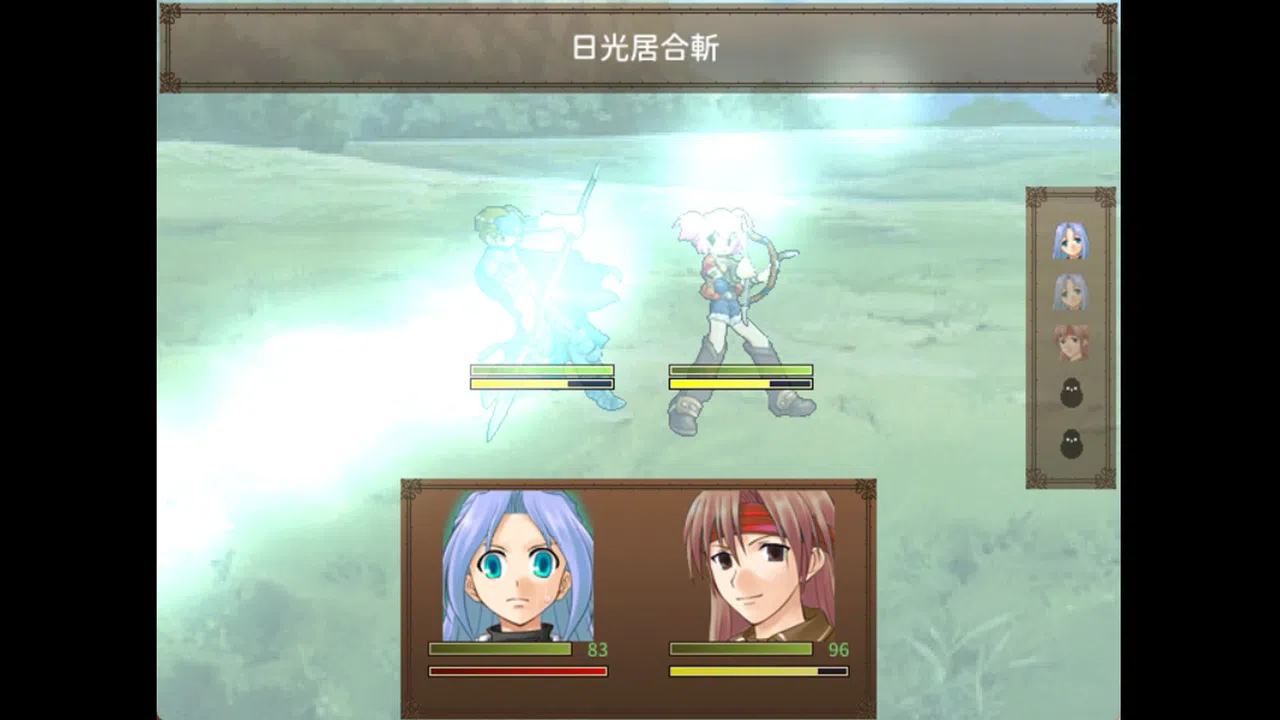 記憶的主人 試玩版 Screenshot 3