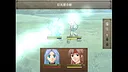 記憶的主人 試玩版 Screenshot 3