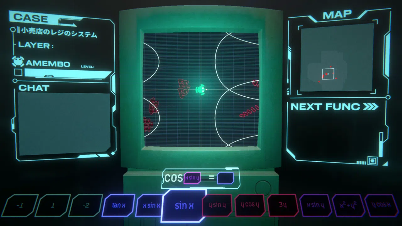 Cyber Janitor Screenshot 3