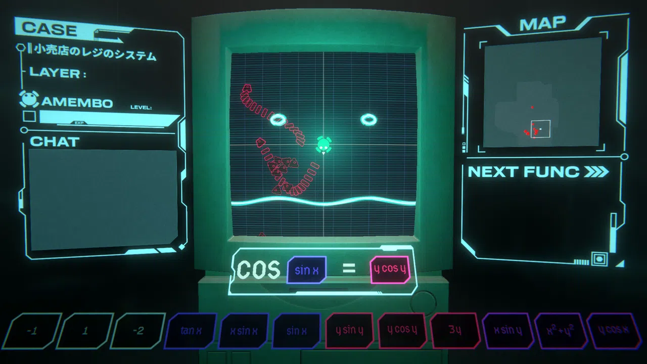 Cyber Janitor Screenshot 2