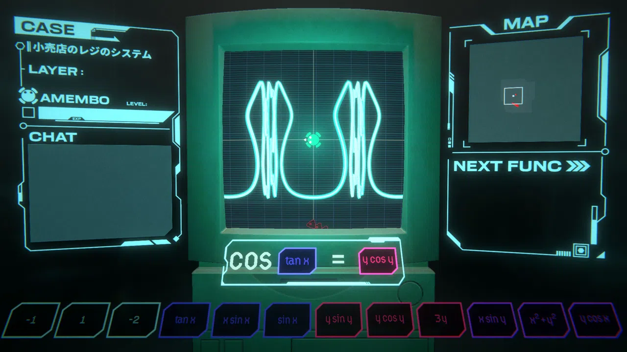 Cyber Janitor Screenshot 4