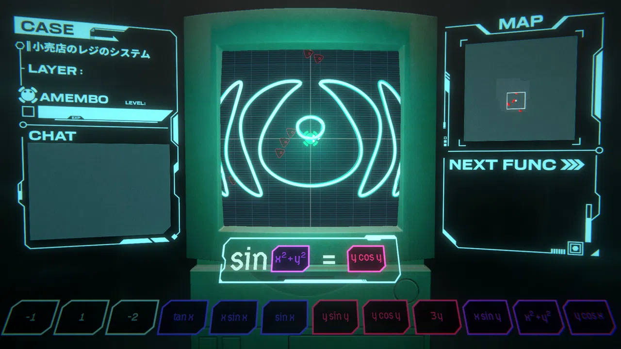 Cyber Janitor Screenshot 0