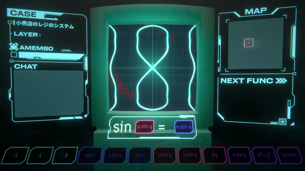 Cyber Janitor Screenshot 1
