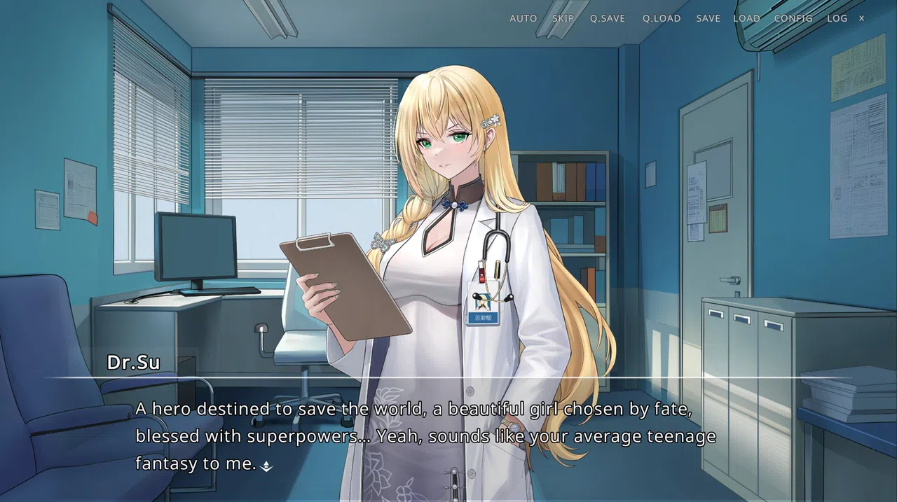 Summer Delusion: The Girl Only I Can See Screenshot 0