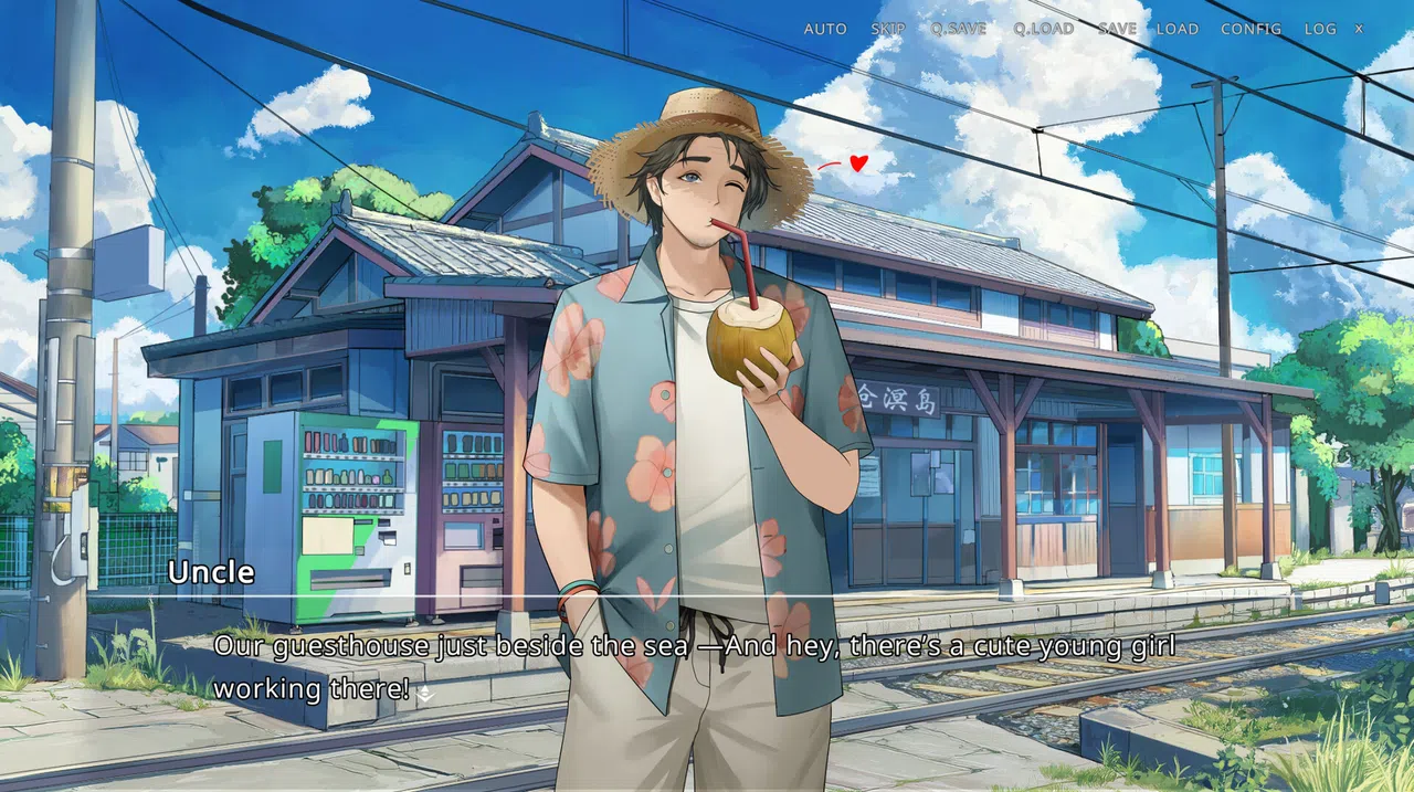 Summer Delusion: The Girl Only I Can See Screenshot 7