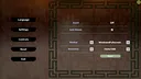 K-Pattern Master Screenshot 14