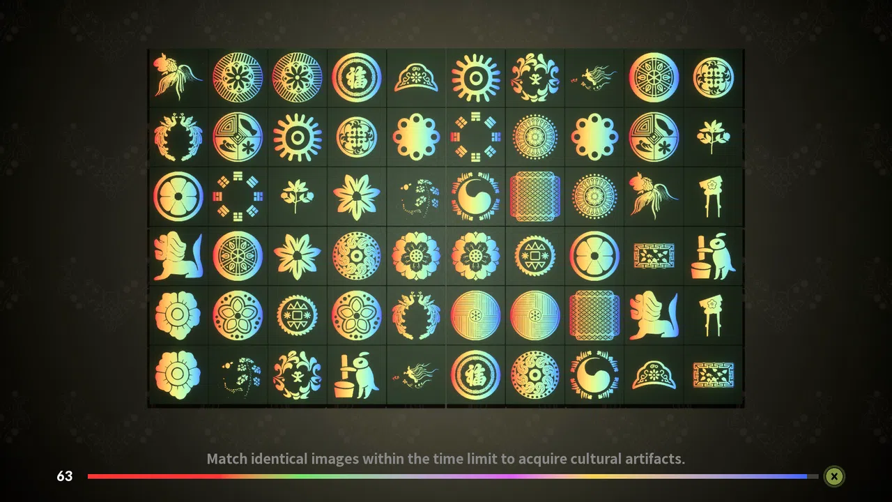 K-Pattern Master Screenshot 3