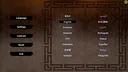 K-Pattern Master Screenshot 13