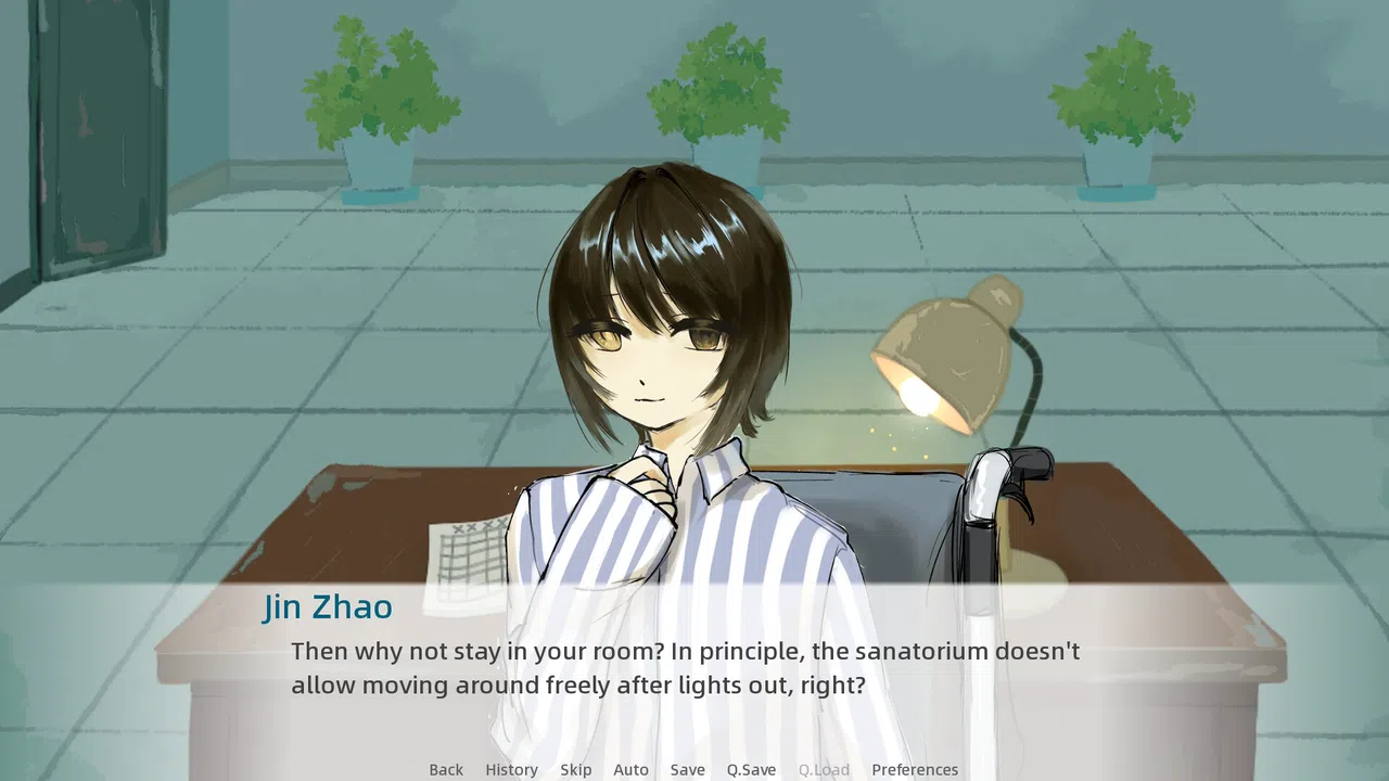 唯独记得我 WHO I AM Screenshot 4