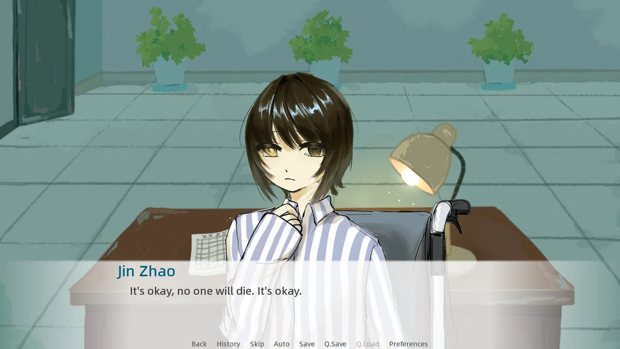 唯独记得我 WHO I AM Screenshot 6