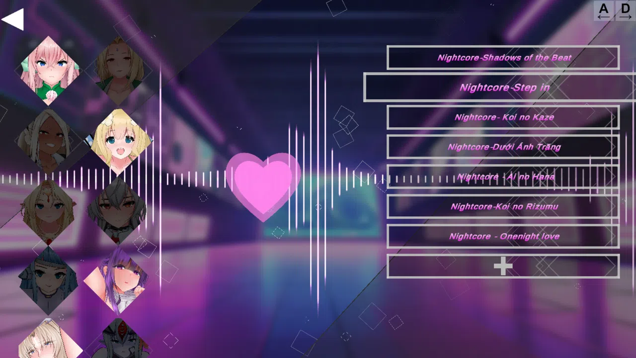 Cafe Rhythm Screenshot 0