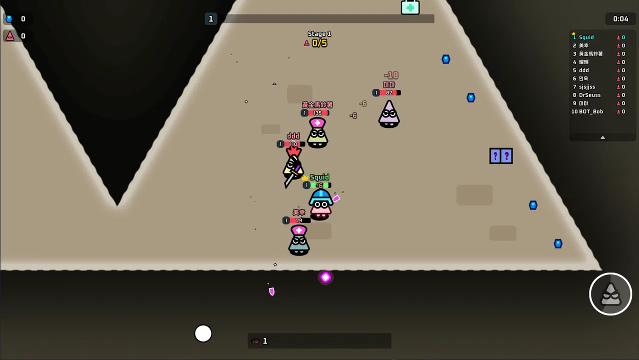 SQUIDWAR: PvP ROGUELIKE Screenshot 3