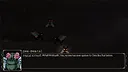 Beeing Screenshot 4