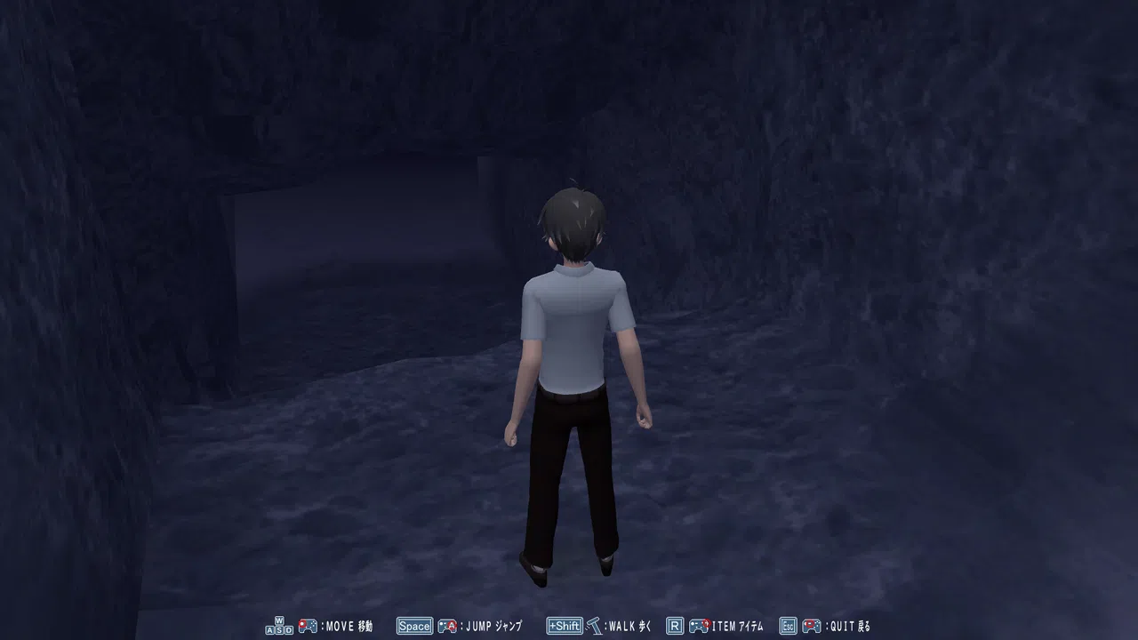 You Were There -君はそこにいた- Screenshot 1
