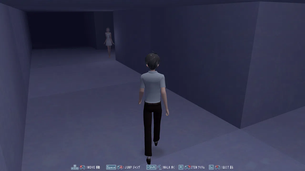 You Were There -君はそこにいた- Screenshot 0