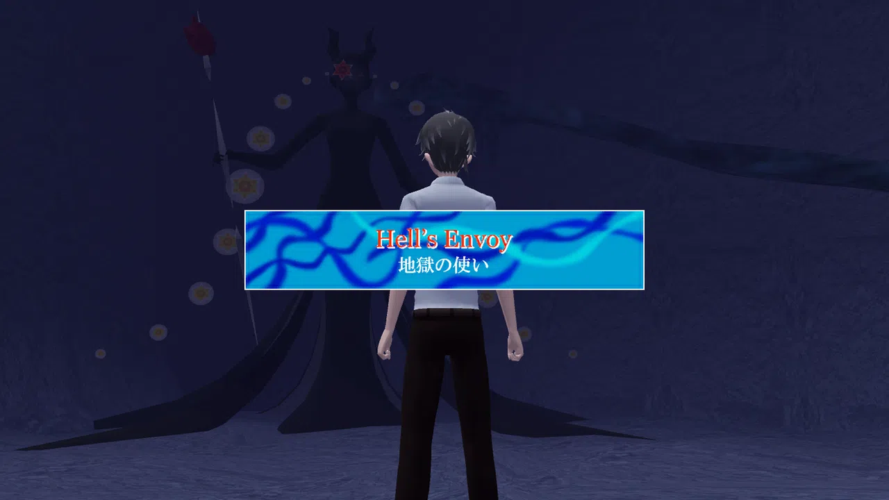 You Were There -君はそこにいた- Screenshot 4