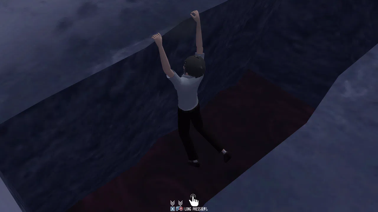 You Were There -君はそこにいた- Screenshot 2