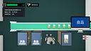 牛马模拟器 Demo Screenshot 4