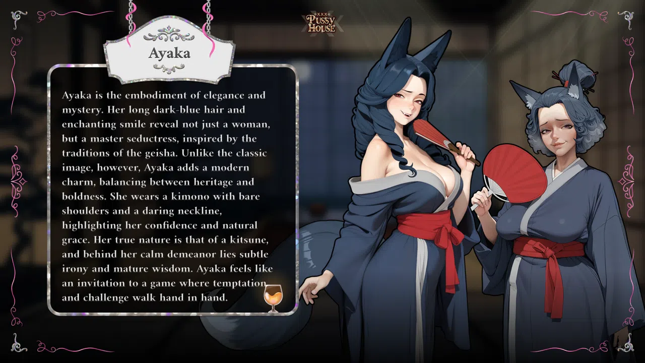 XXX Pussy House - Digital Artbook Screenshot 1