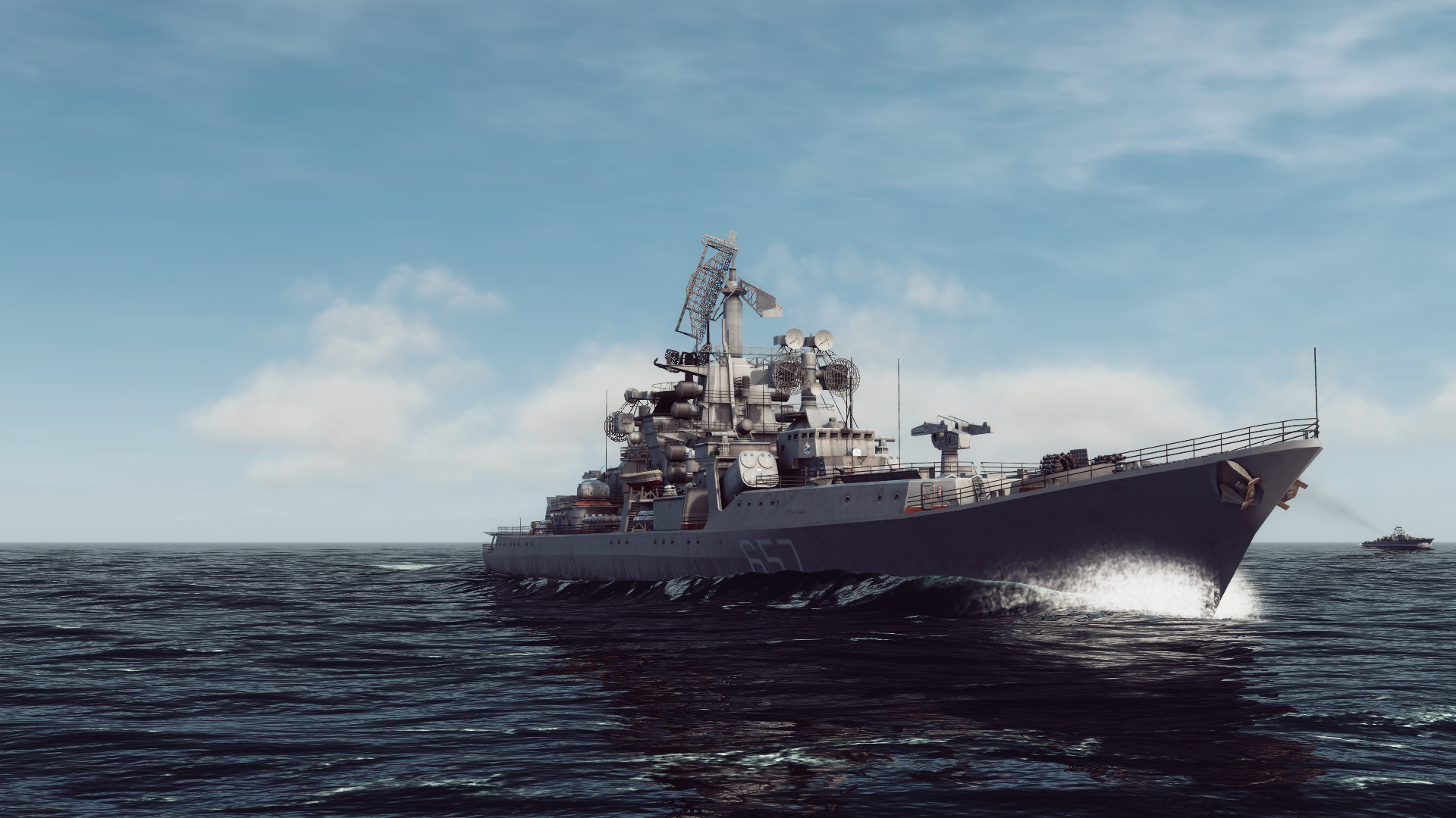 Sea Power : Naval Combat in the Missile Age Screenshot 10