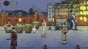 颂声·市井小神仙 Screenshot 3