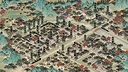 颂声·市井小神仙 Screenshot 11