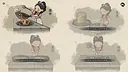 颂声·市井小神仙 Screenshot 1