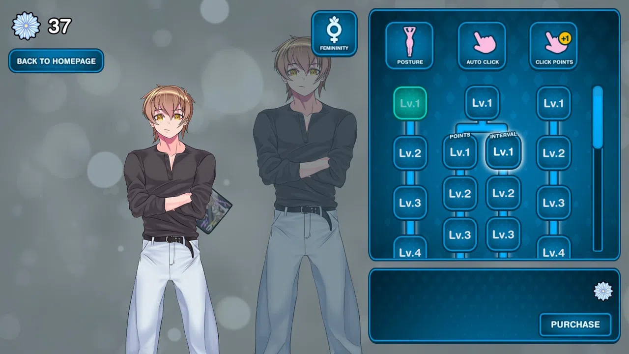 Feminization Factory Screenshot 0