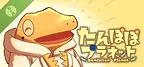 たんぽぽプラネット-Dandelion Planet- Demo